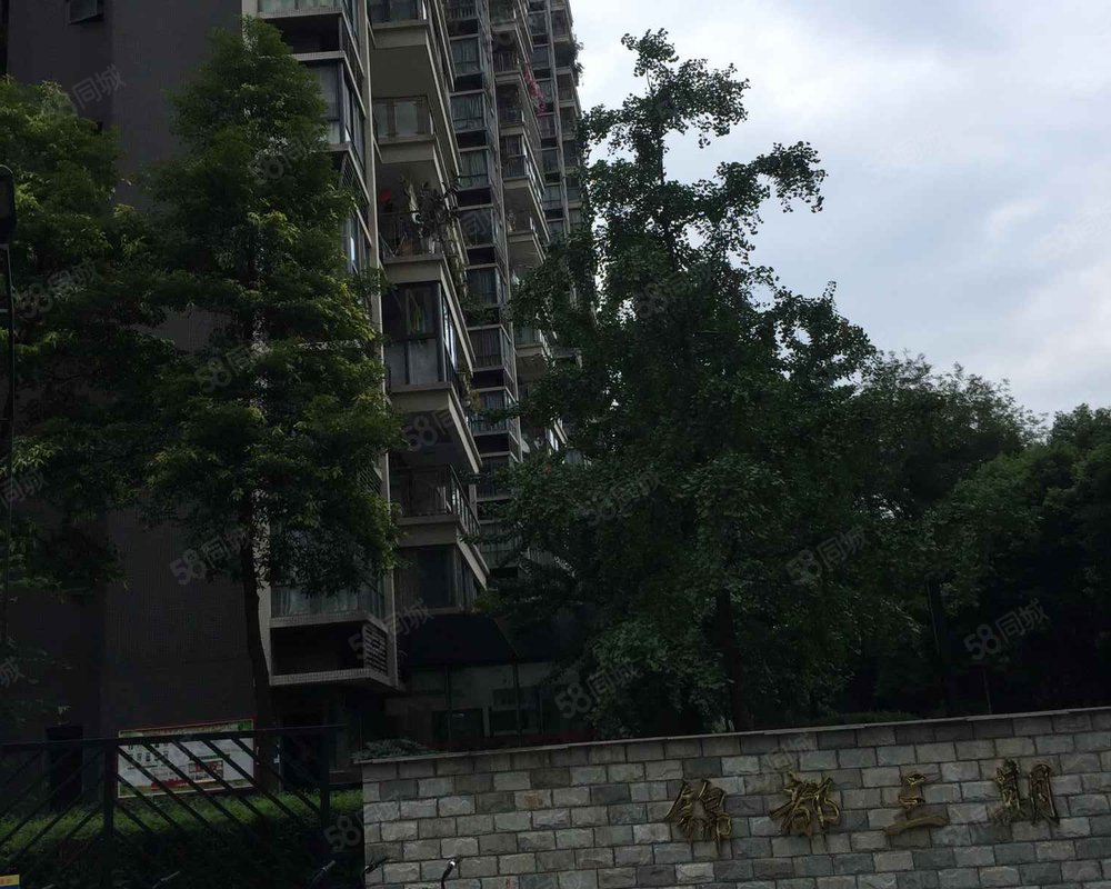 【锦都三期, 锦都三期小区详情,房价走势,房源,业主论坛】- 成都58