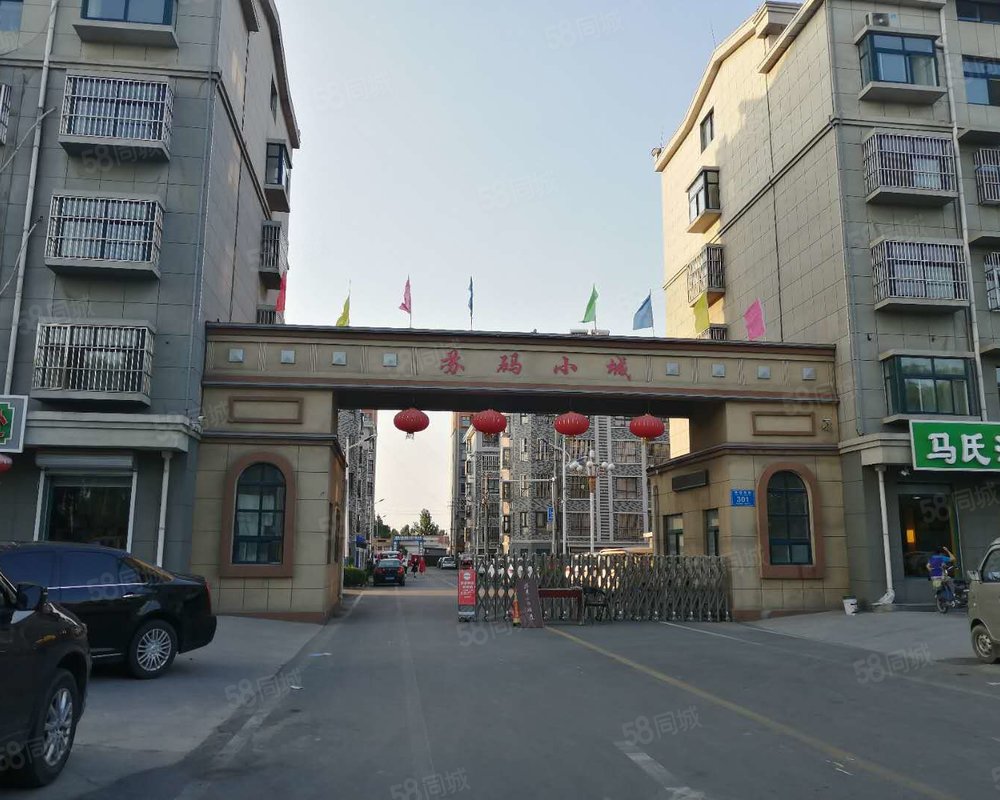 【荷香苑苏码小区, 荷香苑苏码小区小区详情,房价走