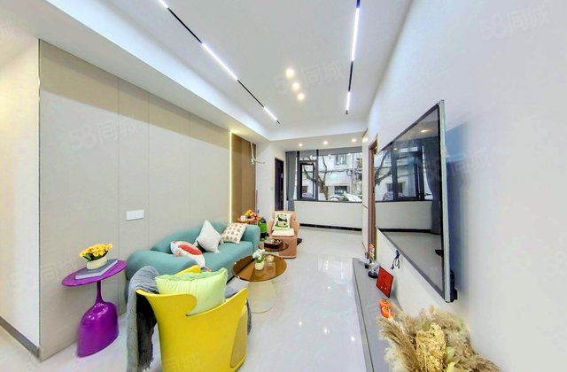 永泰西约小区4室2厅94.4㎡339万二手房图片