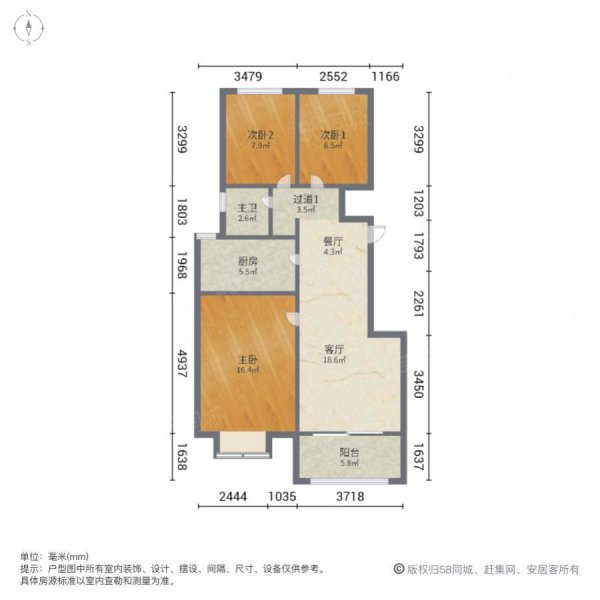 绿地香海汇都3室1厅1卫97.9㎡南189万