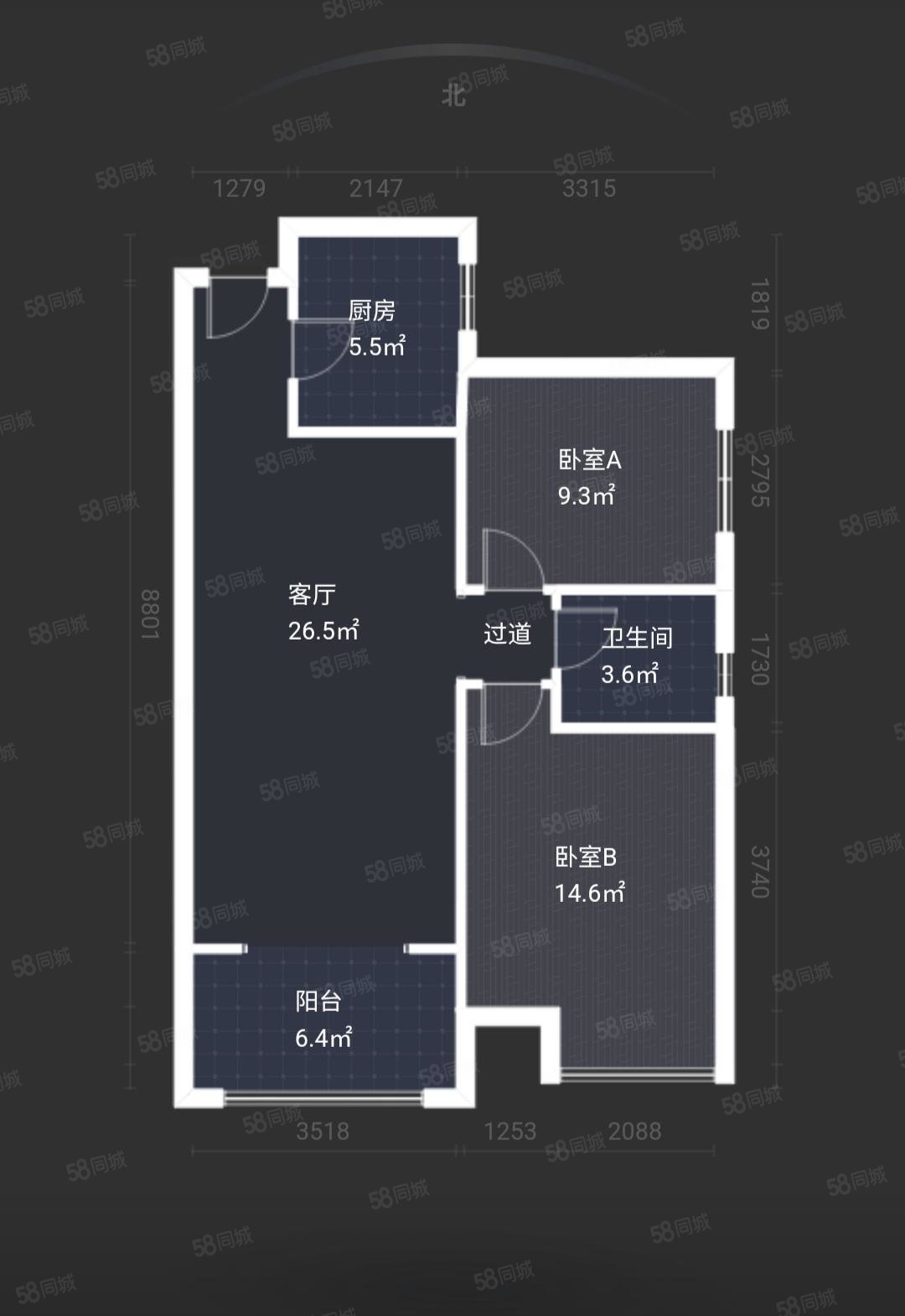 梨园公馆2室2厅1卫92.7㎡南121万