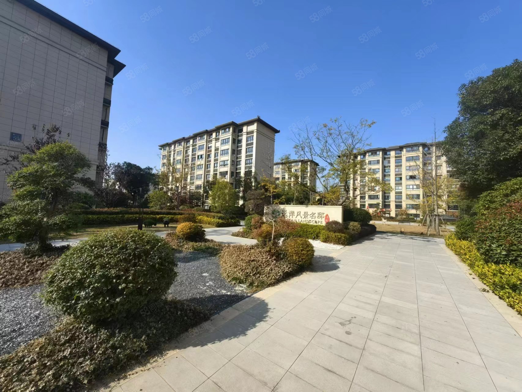 1万的电梯花园洋房 价格好谈!得房率高,远洋山水-南京58同城