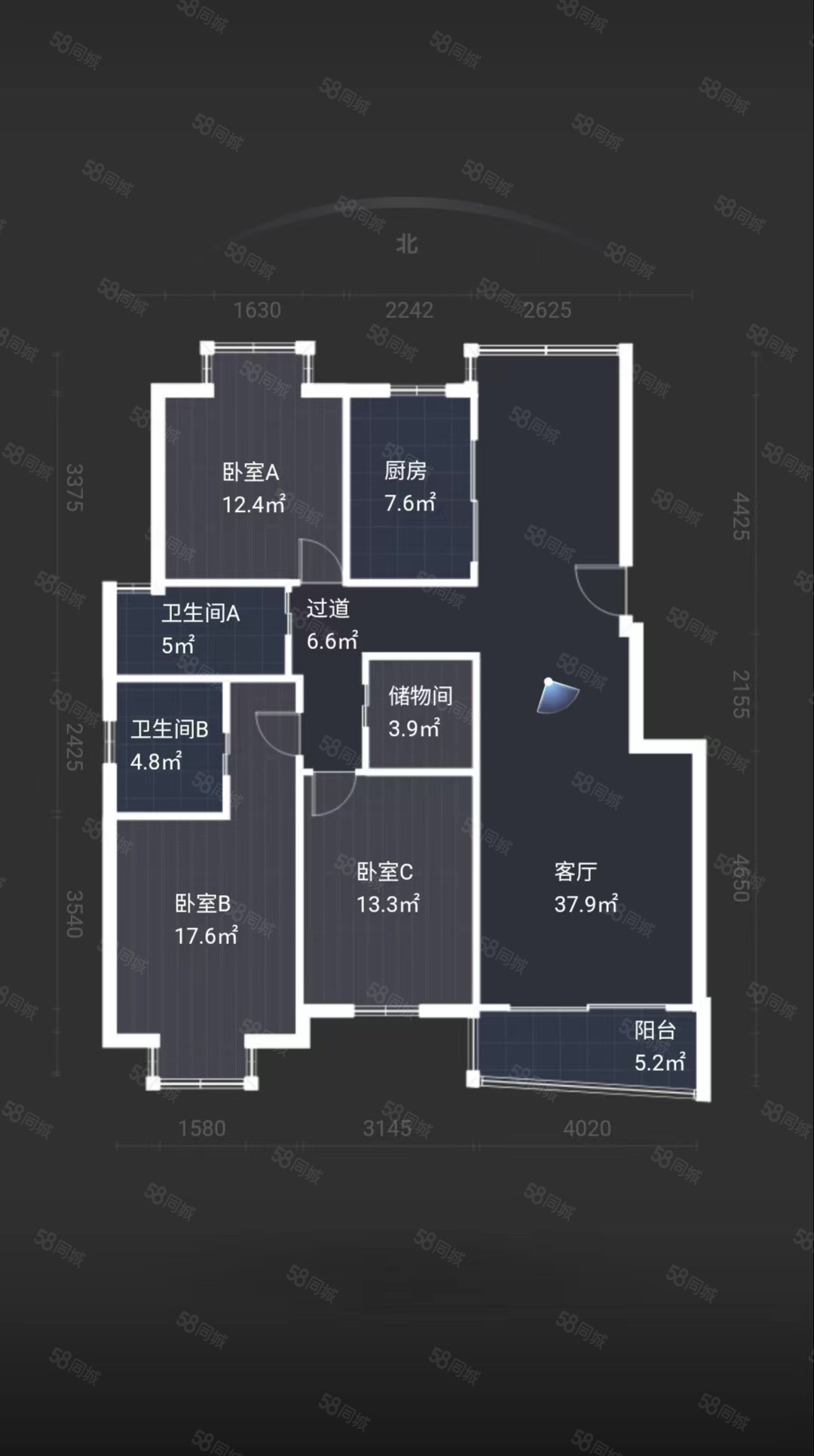 常青藤小城3室2厅2卫132㎡南345万