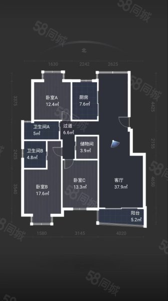 常青藤小城3室2厅2卫132㎡南345万