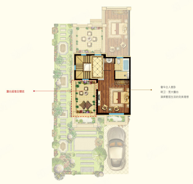 孔雀城(别墅)5室2厅3卫145㎡南北102万