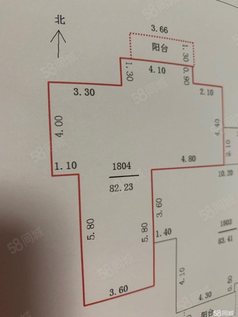 梅林苑2室2厅1卫82.23㎡南118万