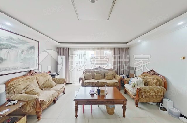 安贞里(二区)3室2厅147.53㎡860万二手房图片