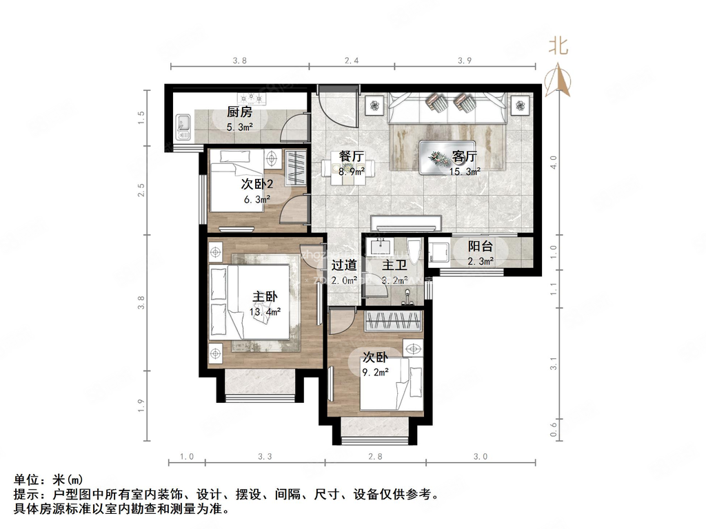 力高盛世名门3室1厅1卫92㎡南北117万