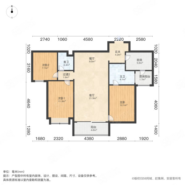 星河湾二号园3室2厅2卫135㎡南北162万