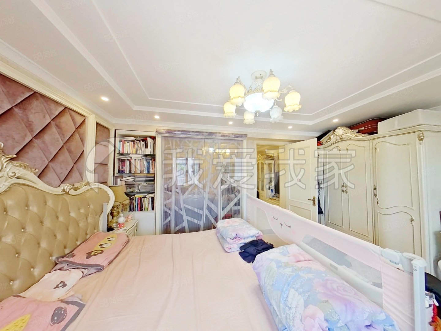 塔院消夏東里2室1廳1衛(wèi)69.32㎡南北530萬(wàn)