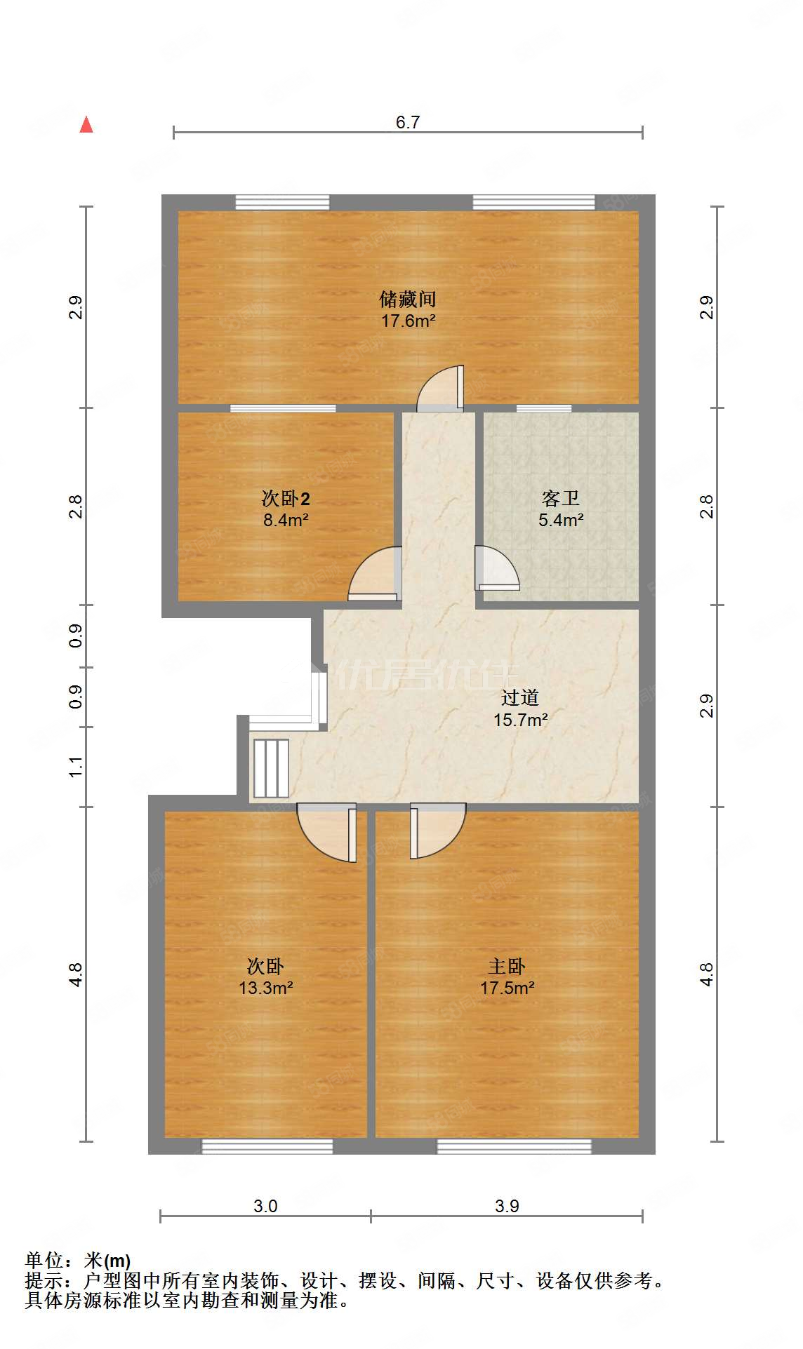 西游园5室2厅2卫220㎡南北142万