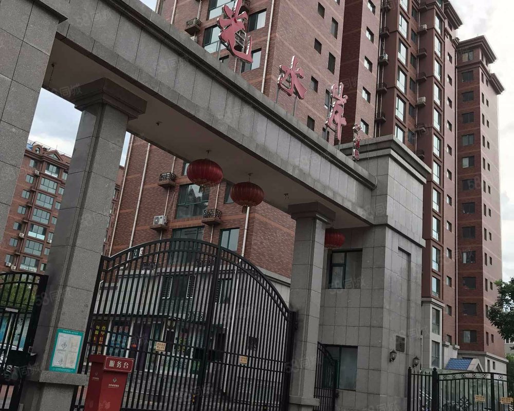 【阳光水岸(密云), 阳光水岸(密云)小区详情,房价走势,房源,业主论坛