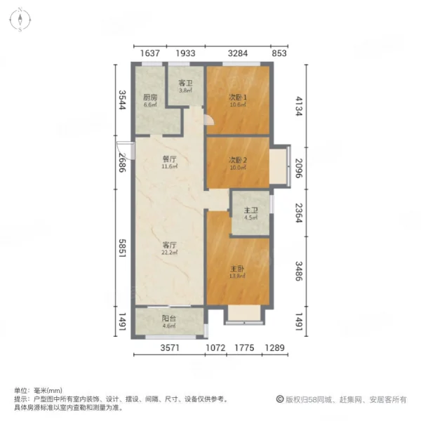 富田城九鼎公馆三号院3室2厅2卫128.05㎡南北186万