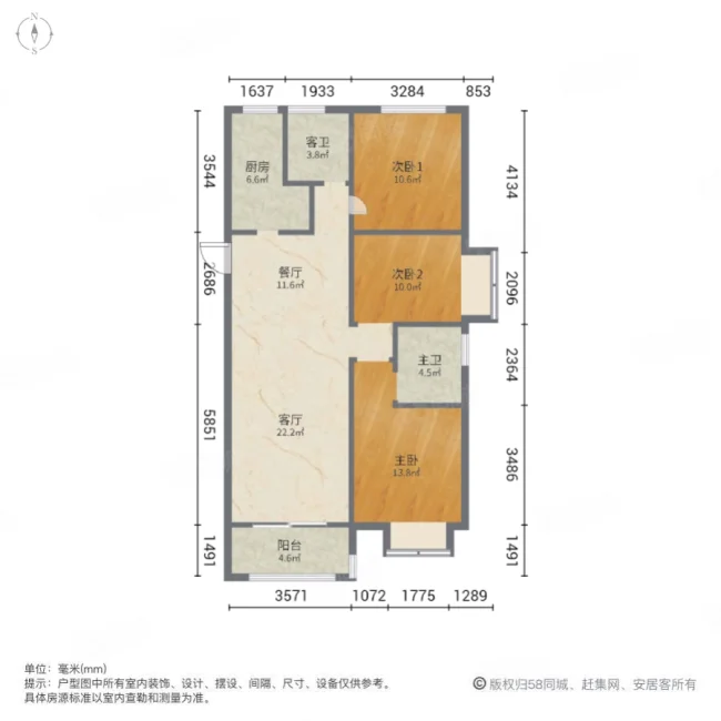 富田城九鼎公馆三号院3室2厅2卫128.05㎡南北186万