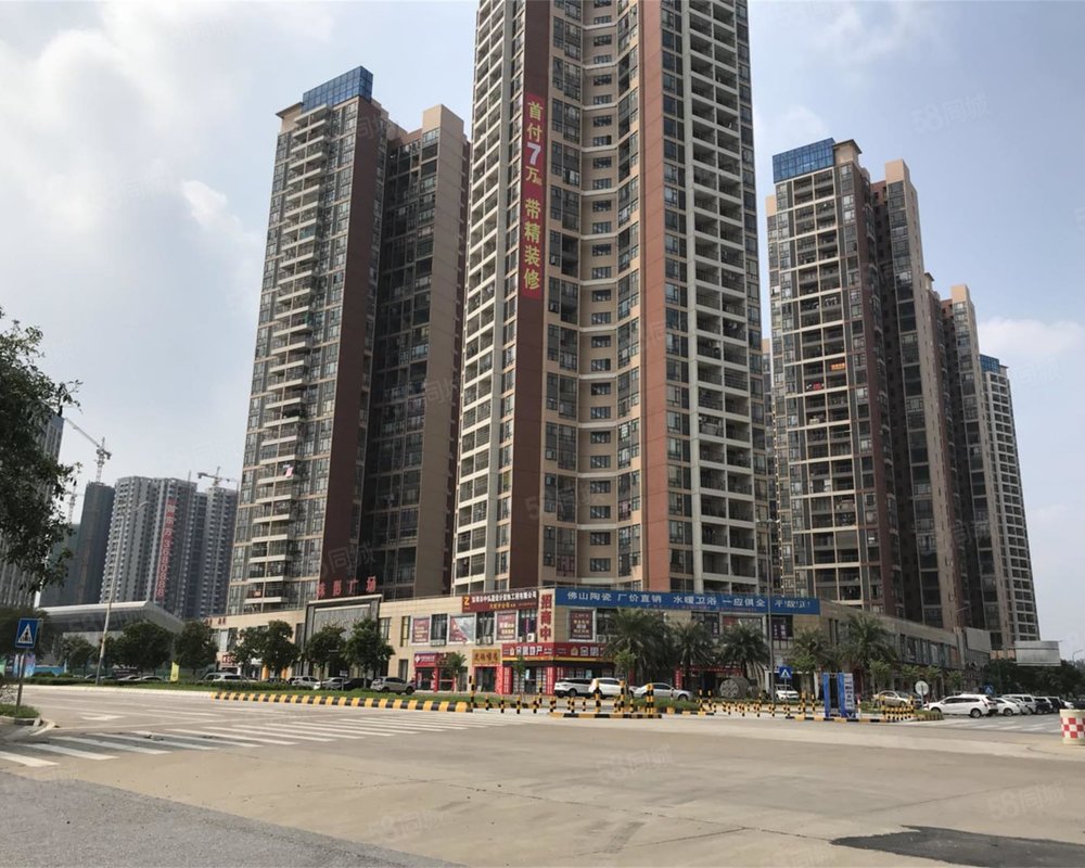 【珠影广场, 珠影广场小区详情,房价走势,房源,业主论坛】- 广州58