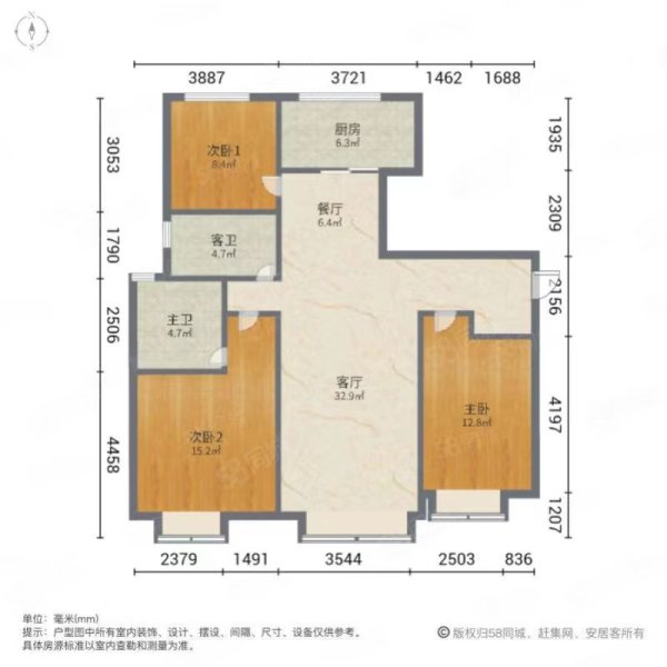 枫林九溪蓝溪3室2厅1卫121㎡南北249万