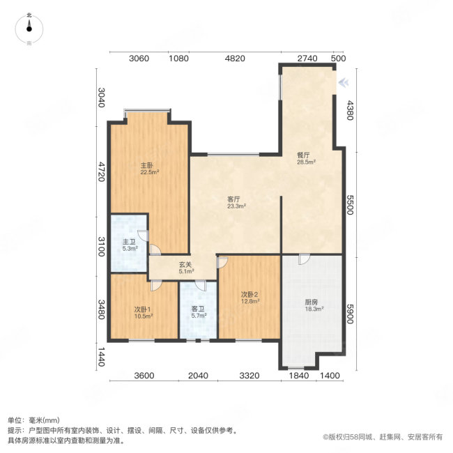 湖畔家园4室2厅2卫152.75㎡南178万