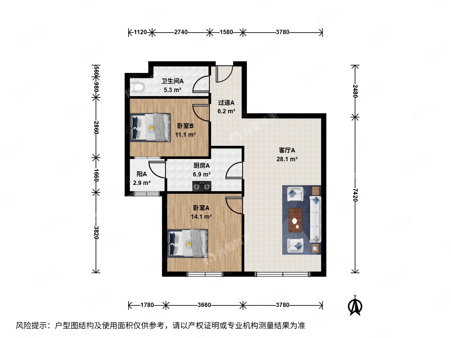 蘋果社區(qū)(南區(qū))2室1廳1衛(wèi)96.06㎡南599萬