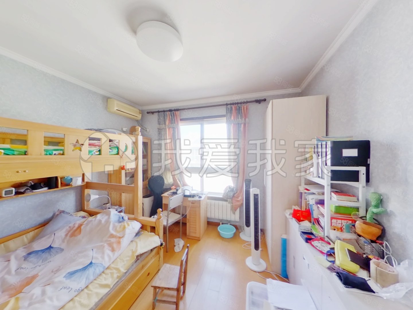 楓澤園3室2廳1衛(wèi)93.83㎡南北439萬