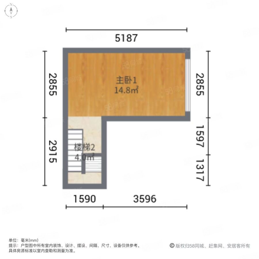 世茂国风4室2厅3卫264.79㎡南730万