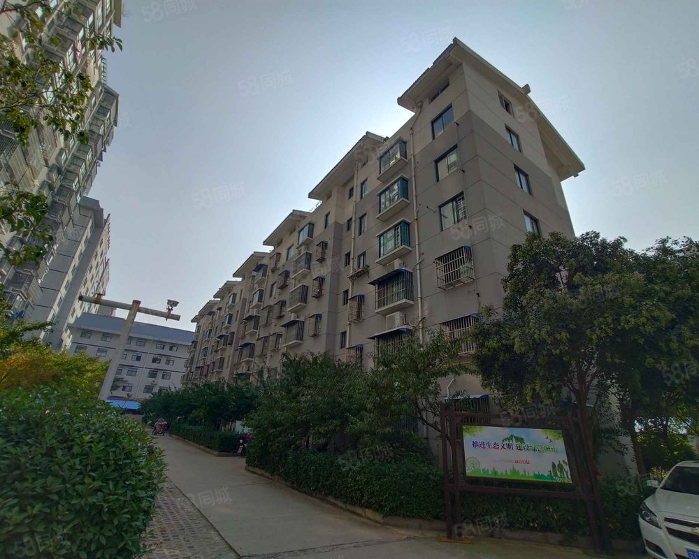 【杏林苑, 杏林苑小区详情,房价走势,房源,业主论坛】- 徐州58同城