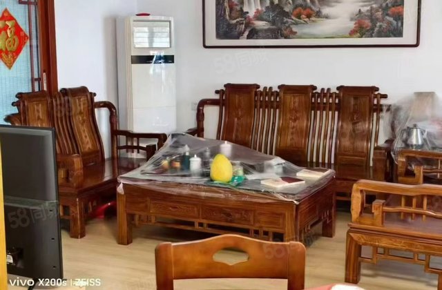 新港家园3室2厅103㎡88万二手房图片