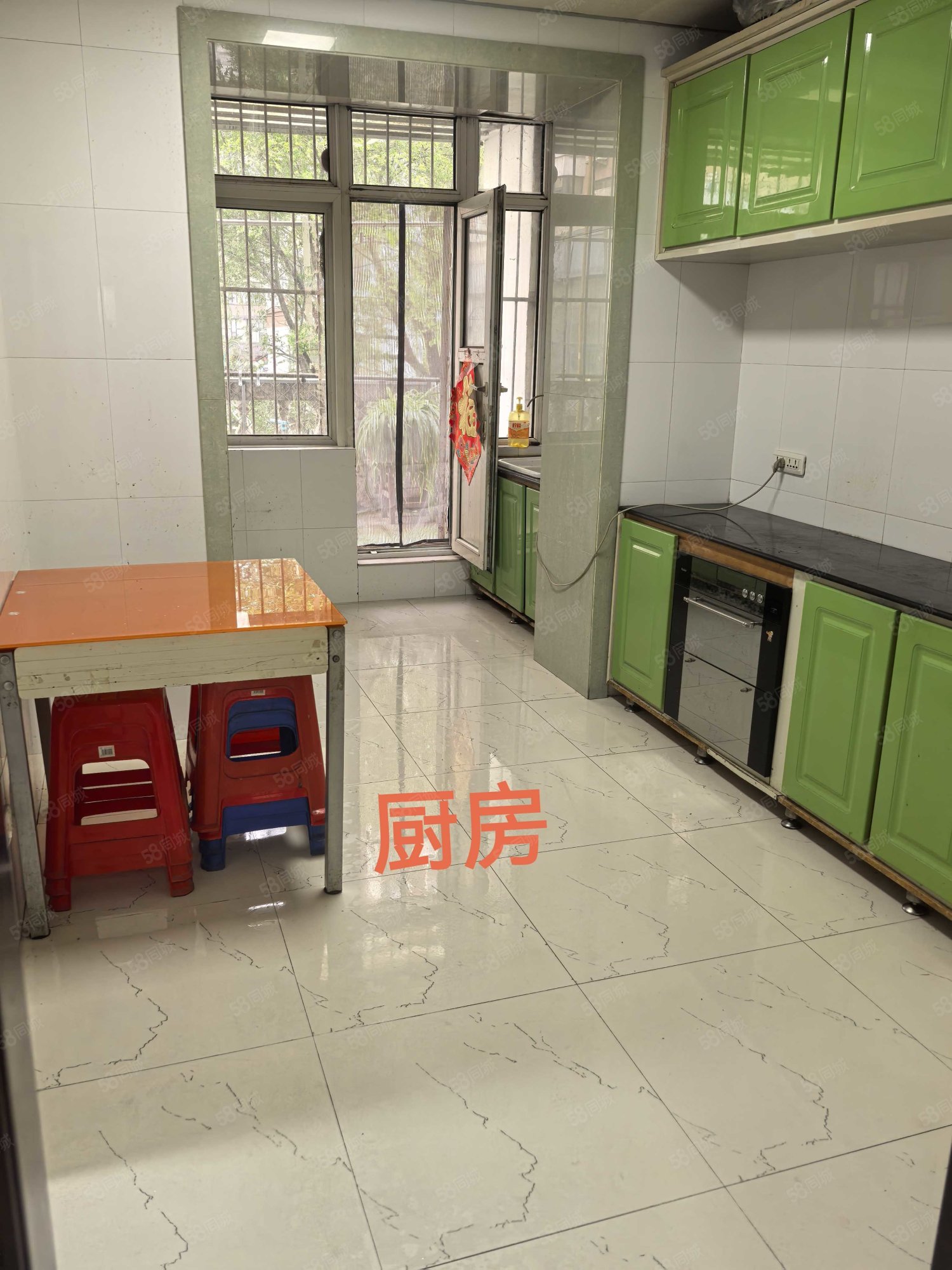 明珠花园2室1厅1卫84㎡南北32万