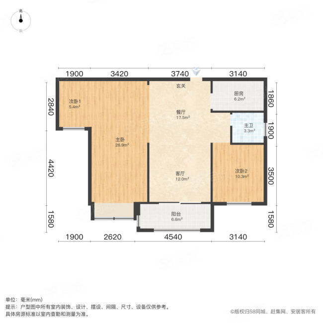 南德国际城3室2厅1卫110.72㎡南88万