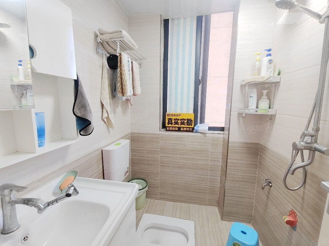 卧龙城3室2厅1卫89㎡南北39.8万