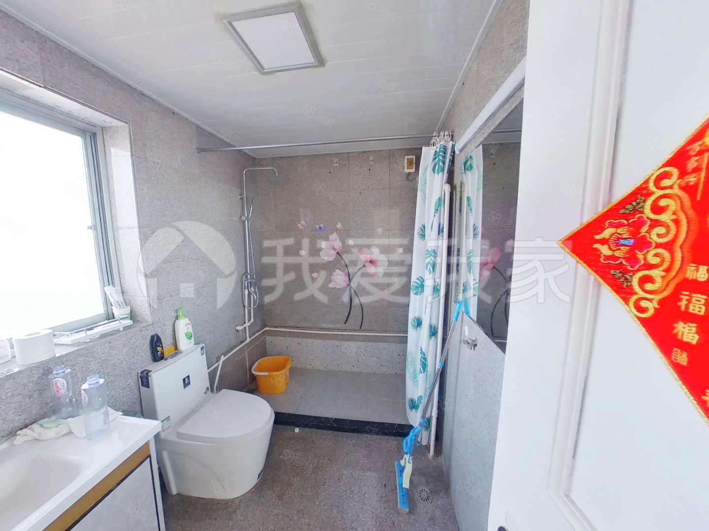 王府園中園(別墅)8室2廳3衛(wèi)256.1㎡東西1550萬(wàn)