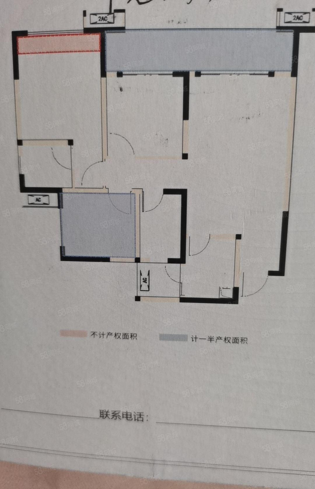 正黄金域香江3室2厅2卫93㎡东南58.8万