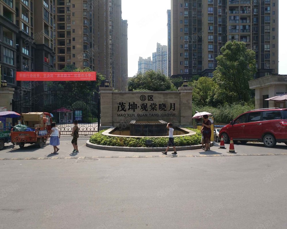 【观棠晓月(二期), 观棠晓月(二期)小区详情,房价走势,房源,业主论坛