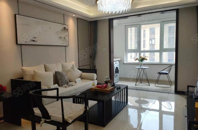 良辰美景 三室95平79万 岱岳实验中学 绿地公馆,华都良宸美景-泰安58