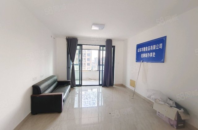 急售 锦绣观邸三叶草户型免大税带车位储藏室 有钥匙看房方便