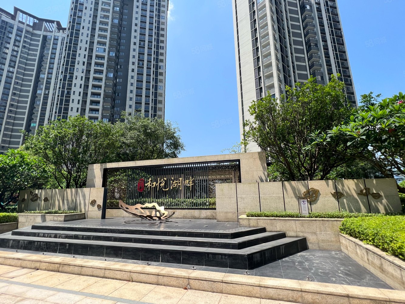 >肇庆房产信息>肇庆二手房>鼎湖二手房>肇庆新区二手房>保利和悦湖畔>