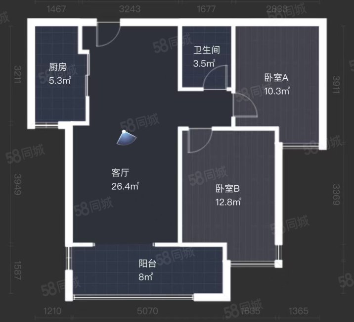 银象花园2室2厅1卫89.82㎡南110万