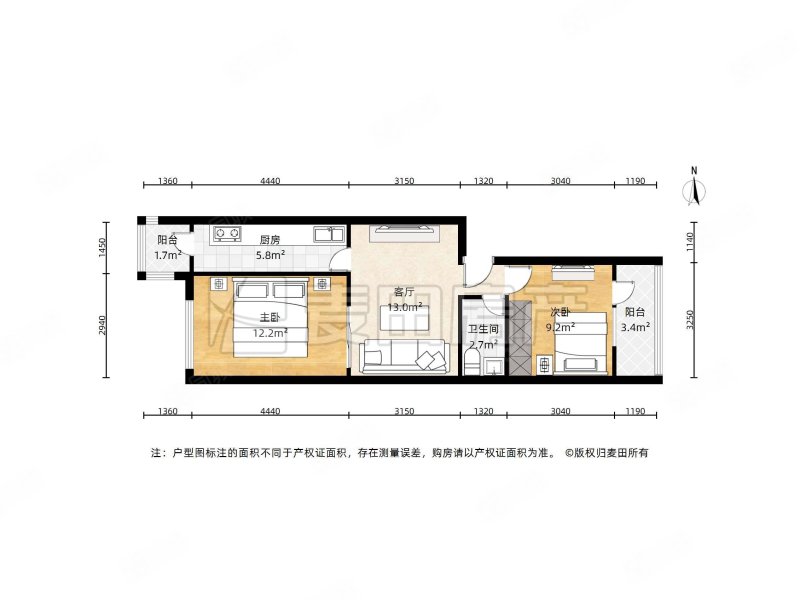 兰园小区2室1厅1卫60.78㎡南北430万