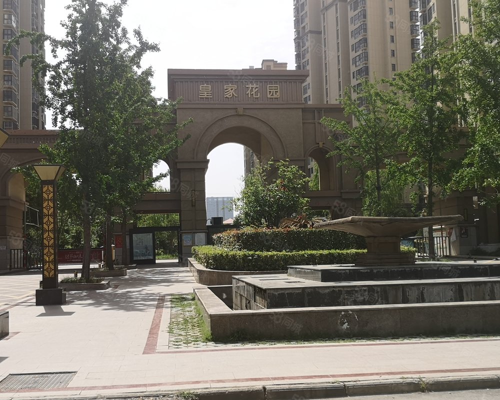 【皇家花园, 皇家花园小区详情,房价走势,房源,业主论坛】- 阜阳58