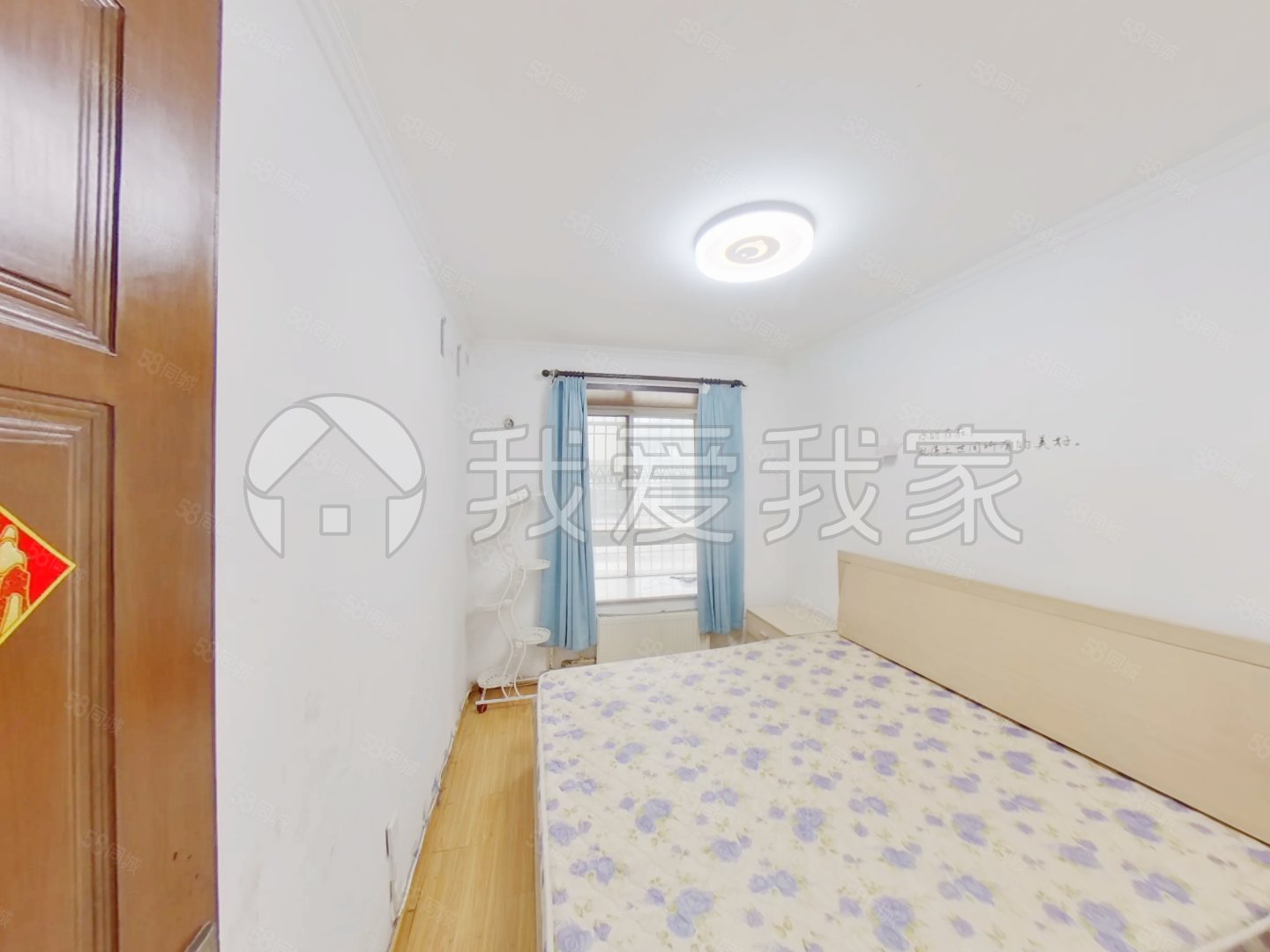 百環(huán)家園3室1廳2衛(wèi)139.62㎡東南598萬(wàn)