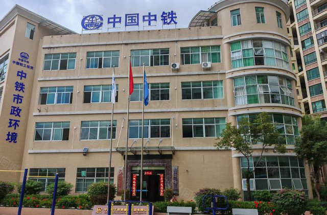 广东街20室5厅1860㎡2000万二手房图片