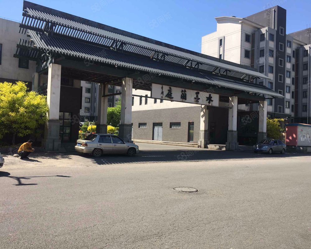 【水墨兰庭, 水墨兰庭小区详情,房价走势,房源,业主论坛】- 天津58