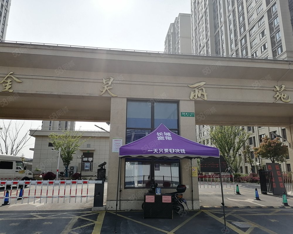 【金昊丽苑, 金昊丽苑小区详情,房价走势,房源,业主论坛】- 上海58