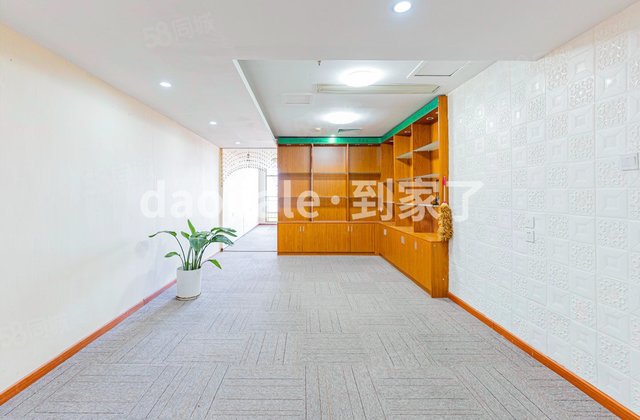 宏运帝豪国际2室1厅92㎡220万二手房图片