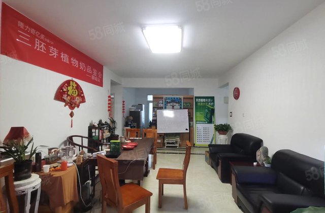 金柱绿城商品房 免大税 带车储 户型方正南北通透 随时看房