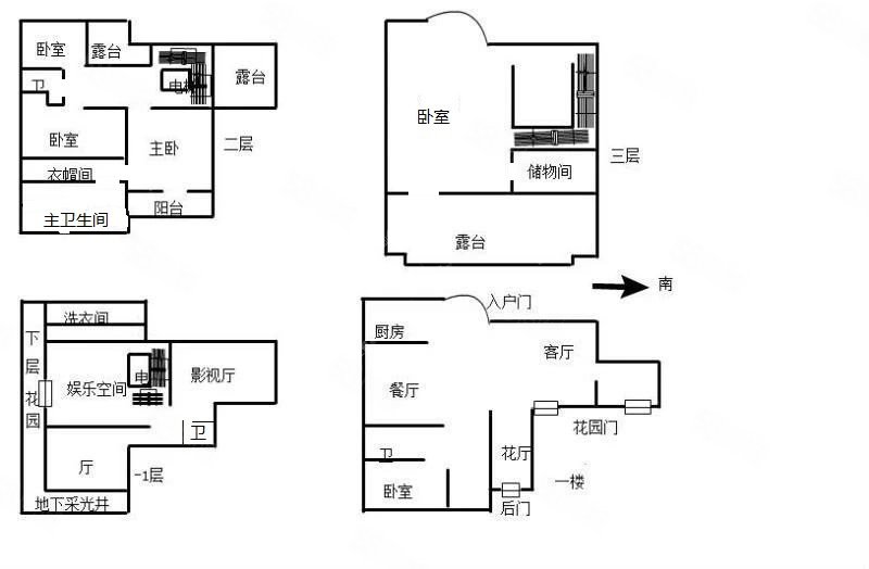5房2380万公园1903东南预约看房豪装度假区好楼层