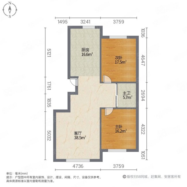 晨光花园小区2室1厅1卫98㎡南39.9万