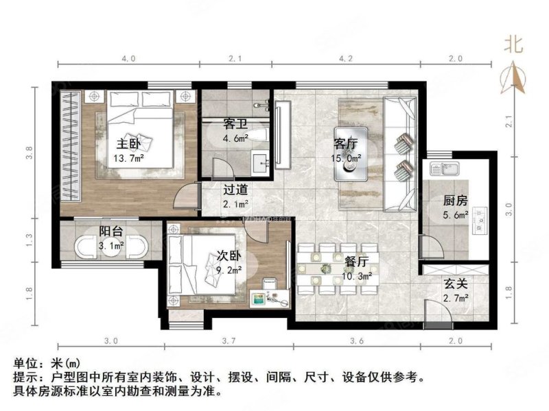 楚天燕山盛世2室2厅1卫93.43㎡南北210万