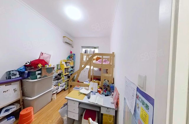 双桥路南二街四六苑(43-53栋)2室2厅61.54㎡68.9万二手房图片