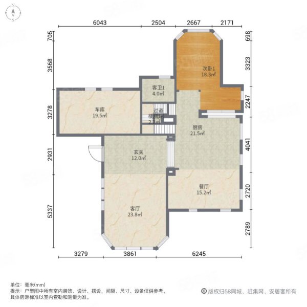 九龙山庄(别墅)4室2厅3卫248㎡南1495万