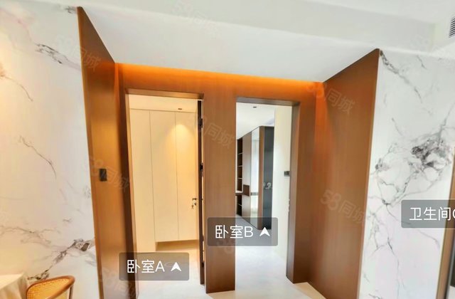 富兴时代御城5室2厅192.21㎡320万二手房图片
